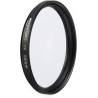 Amazon Basics 52 mm Filtre de Protection UV Circulaire pour des Images Plus Nettes, Protège Contre la Poussière, la Saleté et le