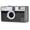 Kodak EKTAR H35N Appareil Photo Demi-Cadre, 35 mm, réutilisable, sans Mise au Point, Fonction Ampoule, Filtre étoile intégré, Ob