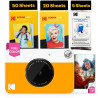 Kodak Printomatic Caméra Instantanée Full-Color – Pack 75 Feuilles – Photo Zink 2x3 – Jaune