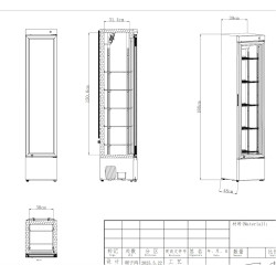 METRO Professional Réfrigérateur à Boissons/Frigo Vitré GSC2360C, Métal/Verre 62 x 64.6 x 193.5cm, 347 L, Froid Ventilé, 180 W, 