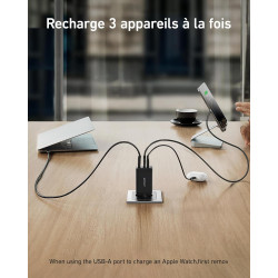 Anker Chargeur USB C (Nano II 65 W), Station 3 Ports, PPS, Rapide, Bloc d'alimentation USB C Compact pour iPhone 17/iPhone 17 Pr