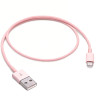 Câble de charge Carplay USB C vers USB pour iPhone 17/17e/16/15 - Rose court - 0,5 m - Pour iPhone 17/16/15 Pro Max, Plus, 17e, 