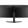 LG UltraWide™ 34WR50QK-B Ecran PC Ultra Large 34" - Dalle VA résolution QHD (3440 x 1440), 5ms GtG 100Hz, HDR 10, sRGB 90% (CIE1