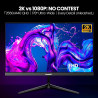 Gawfolk Écran PC 27 Pouces, Moniteur Gaming 120Hz, Ecran PC QHD 2K 2560x1440, 100% sRGB, 1ms MPRT, Interface HDMI & DP, Protecti
