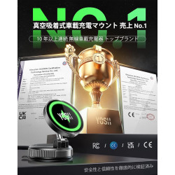 YOSH 15W Support Telephone Voiture Induction, Ventouse à Vide, Chargeur Voiture pour Magsafe Compatible avec iPhone 17-12 Series