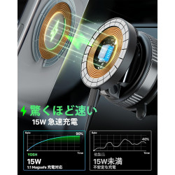 YOSH 15W Support Telephone Voiture Induction, Ventouse à Vide, Chargeur Voiture pour Magsafe Compatible avec iPhone 17-12 Series