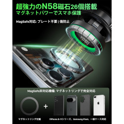 YOSH 15W Support Telephone Voiture Induction, Ventouse à Vide, Chargeur Voiture pour Magsafe Compatible avec iPhone 17-12 Series