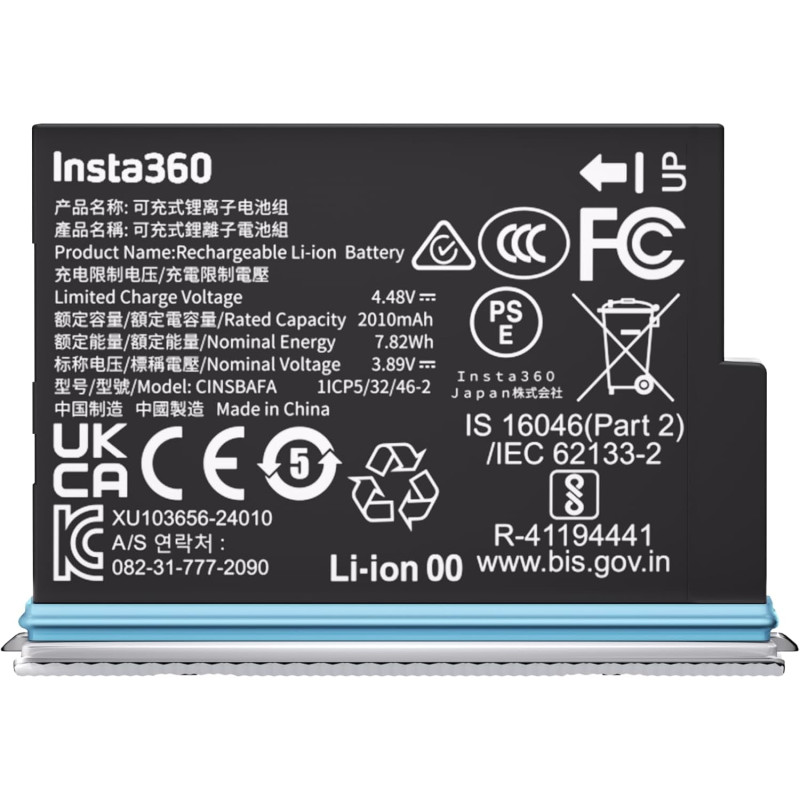 Insta360 X4 Air Batterie (Blanc Arctique)