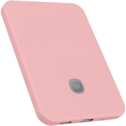 GIOPUEY Étuis Compatible avec Xiaomi Ultrathin Magnetic Power Bank 5000 15W, Coque Silicone, Poids léger, Antichoc, Portable - R