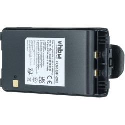 vhbw 2X Batterie Remplacement pour Icom BP-265LI, BP-265 pour Radio Talkie-walkie (2500mAh, 7,4V, Li-ION) - avec Clip de Ceintur