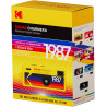 KODAK CHARMERA Porte-clés appareil photo numérique Boîte individuelle (1 pièce)