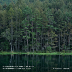 Panasonic Lumix S5M2 I Appareil Photo Hybride Plein Format (24MP, Autofocus Phase, Double Stabilisation, Vidéo 6K 10bit illimité