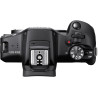 Canon EOS R100 Plus Objectif RF-S 18-45 mm F4.5-6.3 is STM Plus Sacoche pour Appareil Photo Plus Carte SD 64 Go (Appareil Photo 