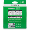 Fujifilm QuickSnap Flash 400 Lot de 2 appareils Photo à Usage Unique