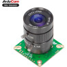 Arducam IMX477 Pi HQ Camera for Raspberry Pi 5, Comes with a 1/2.3” 6mm Focal Length CS Lens, Widely Compatible with Raspberry P