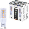 Blaupunkt Lampe LED G9 Capsule 4W 500lm Blanc Chaud pour Lustres, Lot de 6 | Lot économique, Ampoule capsule G9 230V, Faible con