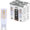 Blaupunkt Ampoule LED G9 4W 500lm 4000K Blanc Neutre, Lot de 6 | Pack économique, Facile à installer, Lampe capsule G9, Non dimm