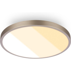 BRILONER - Plafonnier LED, 18W 2000lm, 2700K 3000K 4000K, IP44 Protection éclaboussures, plafonnier lumineux, lampe salle de bai