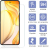 Carantee 2 pièces Verre Trempé pour Samsung Galaxy Z Flip 5 Protection écran, HD Sans Bulles Vitre Protection, 9H Anti-Rayures F