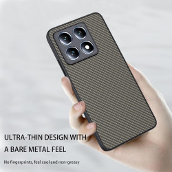 Coque pour Xiaomi 14T, [Fibre de Carbone] Housse de Protection avec Cache Appareil Photo, Antichoc, Résistant aux Rayures (Or Fo