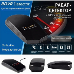 Détecteur de radar universel avec alertes vocales en temps réel, détection de bande K X Ka