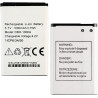 DBO-1000A DBAA-1000A Batterie de Rechange, Compatible avec Doro 2880 4G, 2800 4G/2820 4G/1880, Seniors, DFC-0480, DBAA-1000A, DB