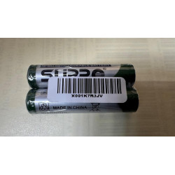 Lot de 2 batteries rechargeables d'origine Suppo ou GP - 400 mAh - Pour le combiné Gigaset
