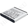 Batterie de Remplacement Doro Phone Easy 5822 614 615 680 682 Compatible avec Doro Phone Easy 614 615 680 682