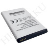 Batterie de Remplacement Compatible avec Doro Liberto 825 8031 822 8030 BDA-2000A
