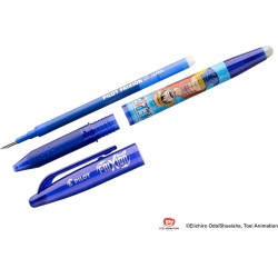 PILOT x ONE PIECE - Lot de 3 Frixion Ball, Noir, Bleu, Rouge + 1 Set de 3 recharges bleues + 4 Stickers - Stylos Effaçables - Éd